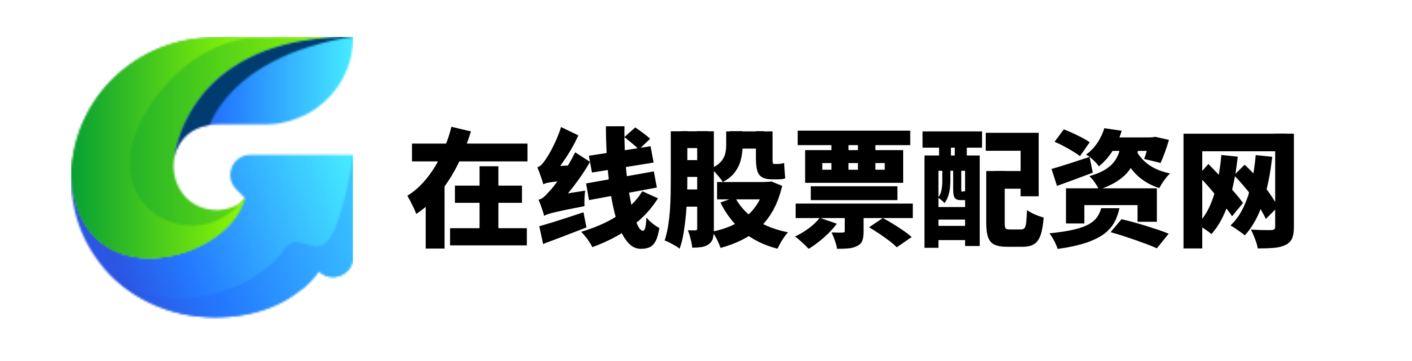 正规配资平台官方,配资之家80809配资,股票十倍杠杆